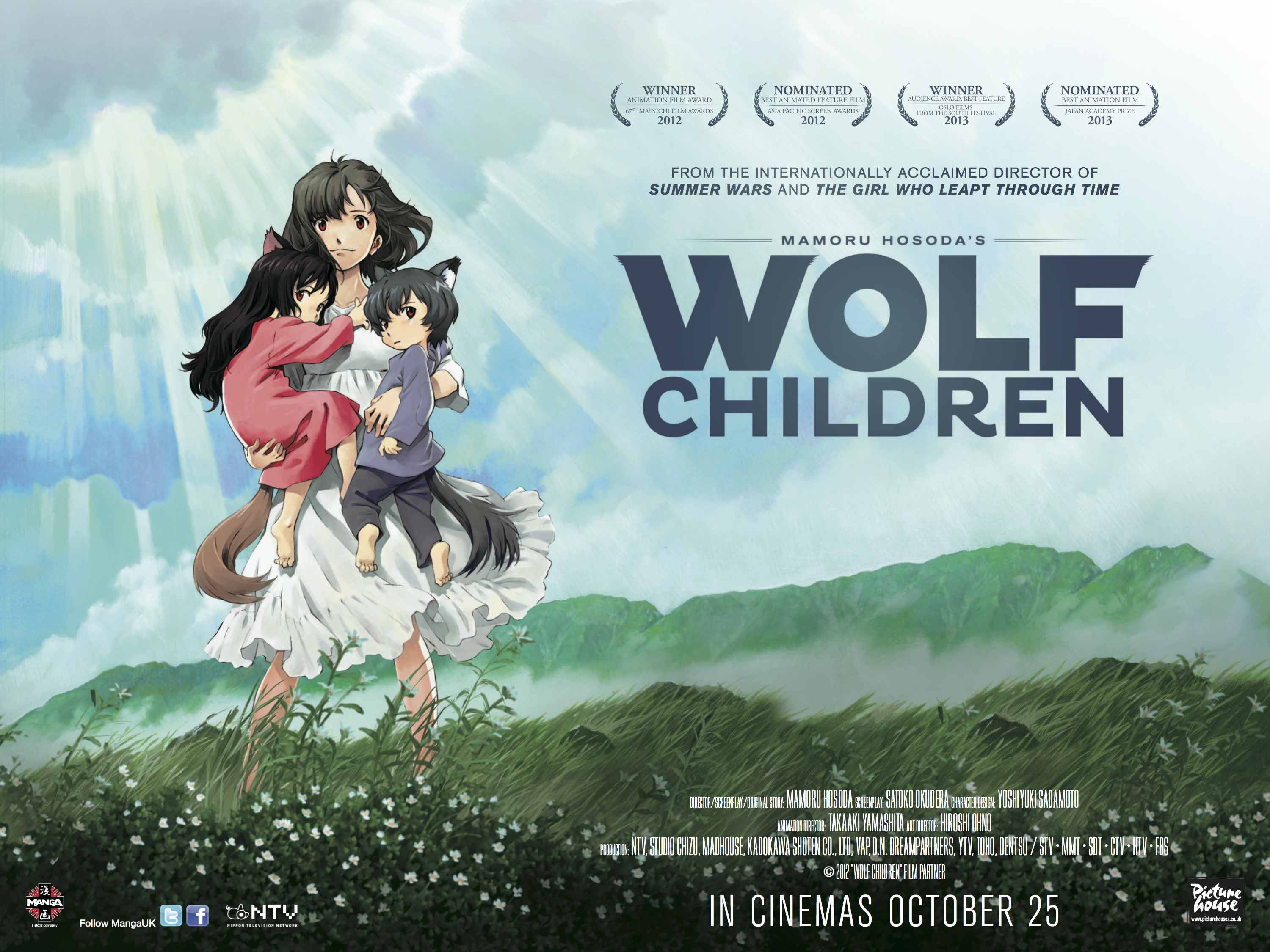 Anime for the Anime Novice – Part 1: Anime Movies