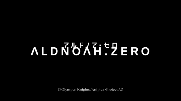 (THE POTTED LID) Mecha Marathon – Aldnoah.Zero